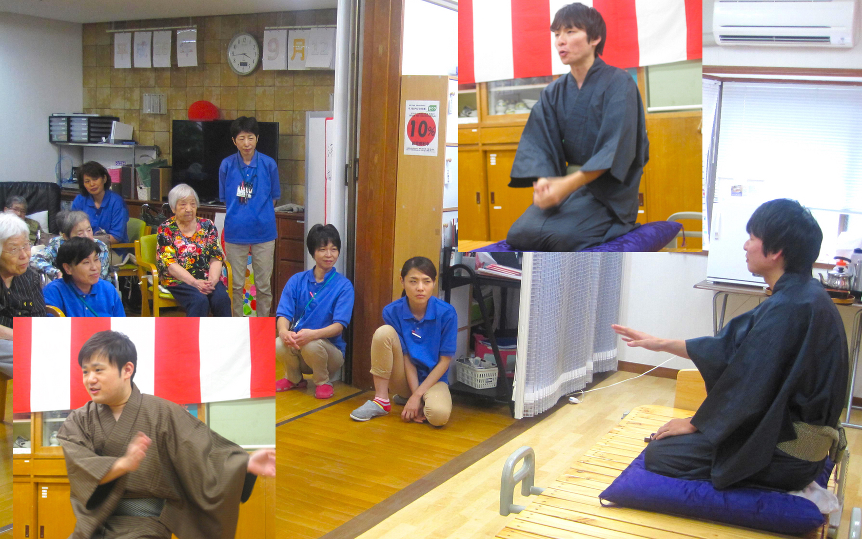 F桜馬場敬老会④