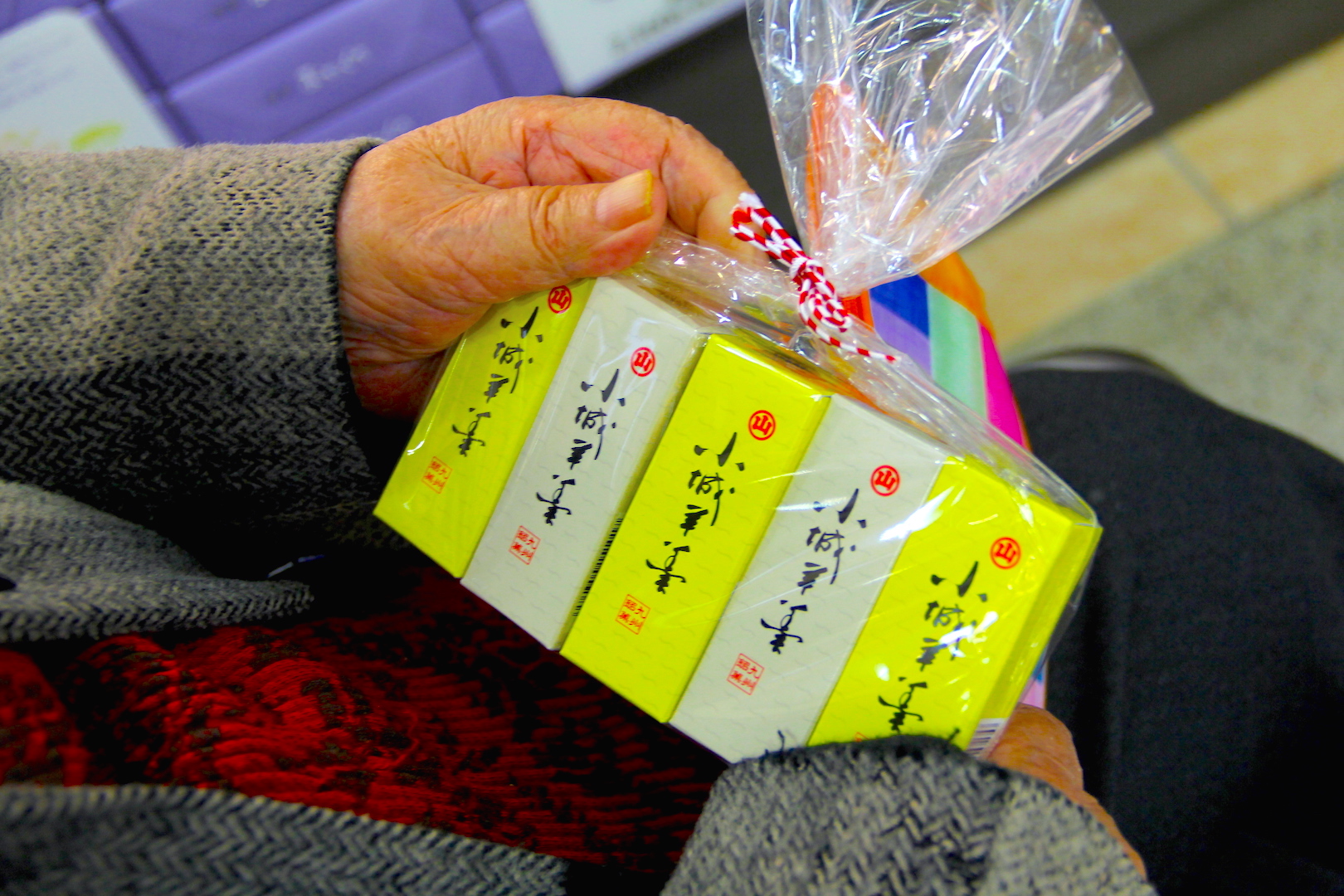 F道の尾初詣2015おみやげ