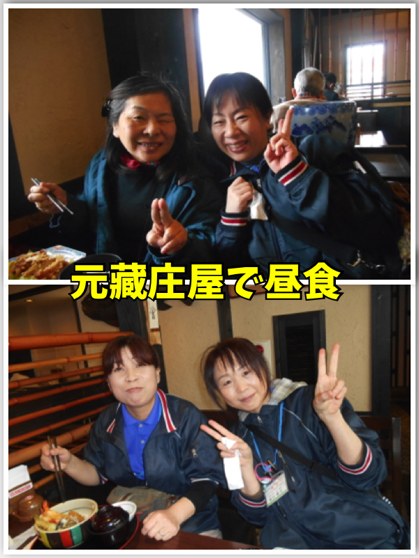 F中央初詣2015