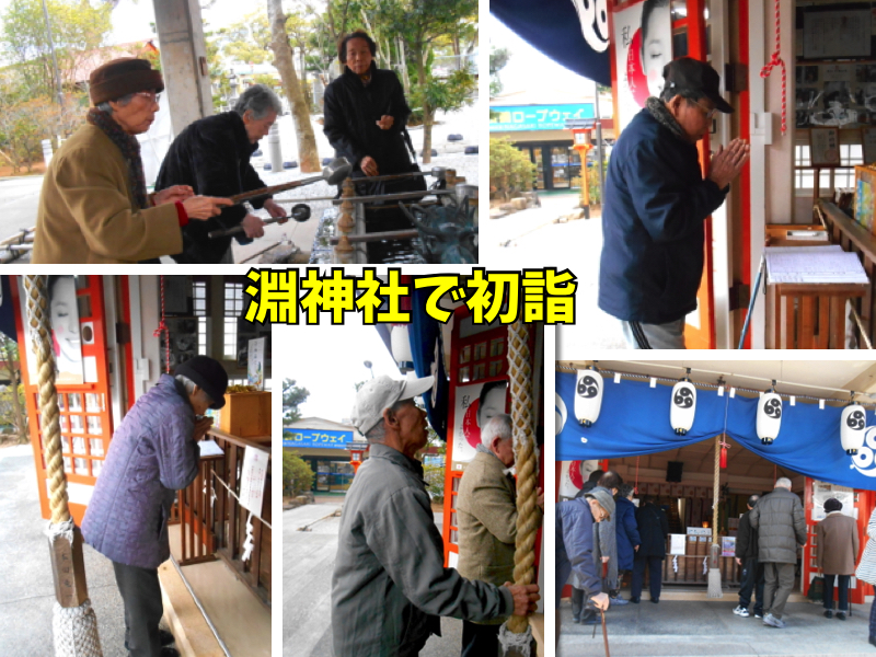 F中央初詣2015 3