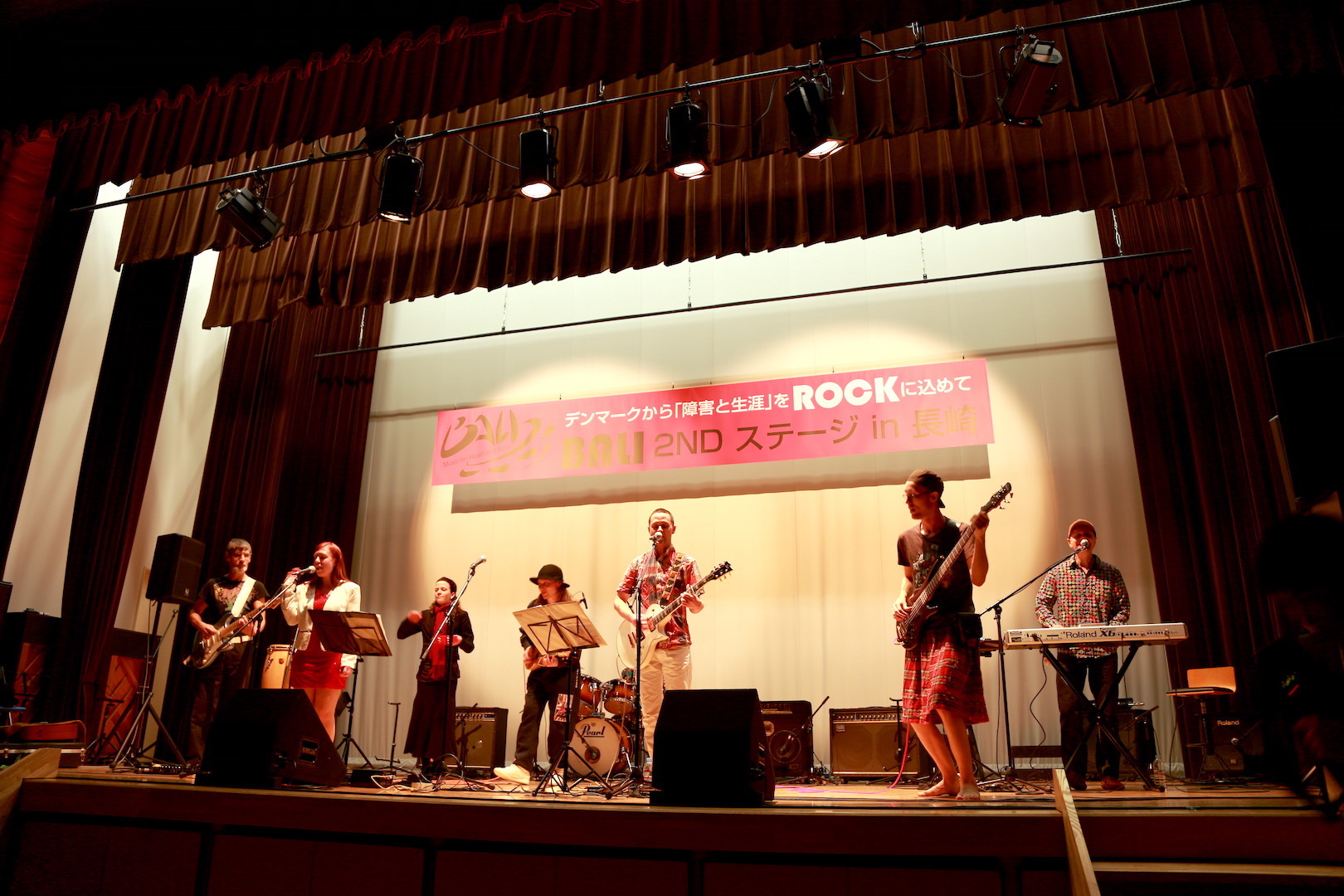 バリライブ