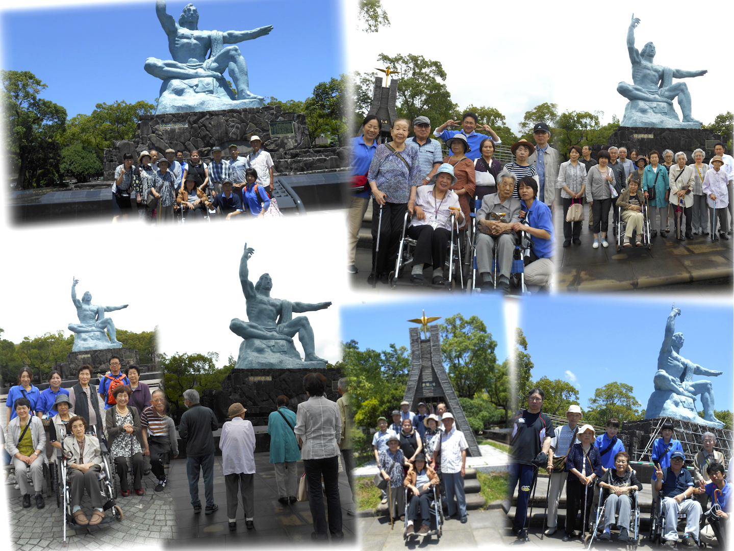 中央平和公園2015④