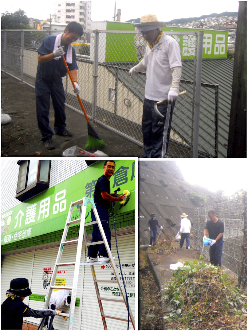 福祉用具清掃活動2015.8.19