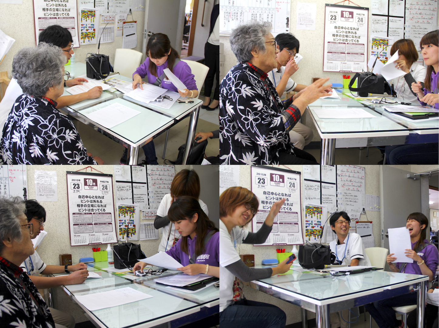 平成27年10月23日F中央NBCスキッピー