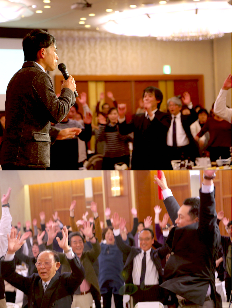 2016.1.30合同新年会１０