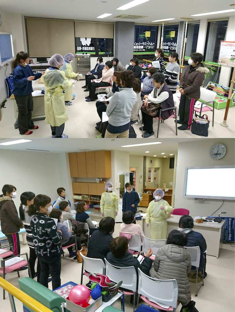 平成28年2月29日エフ・ステージ訪問介護「感染症対策＆介護技術」研修①