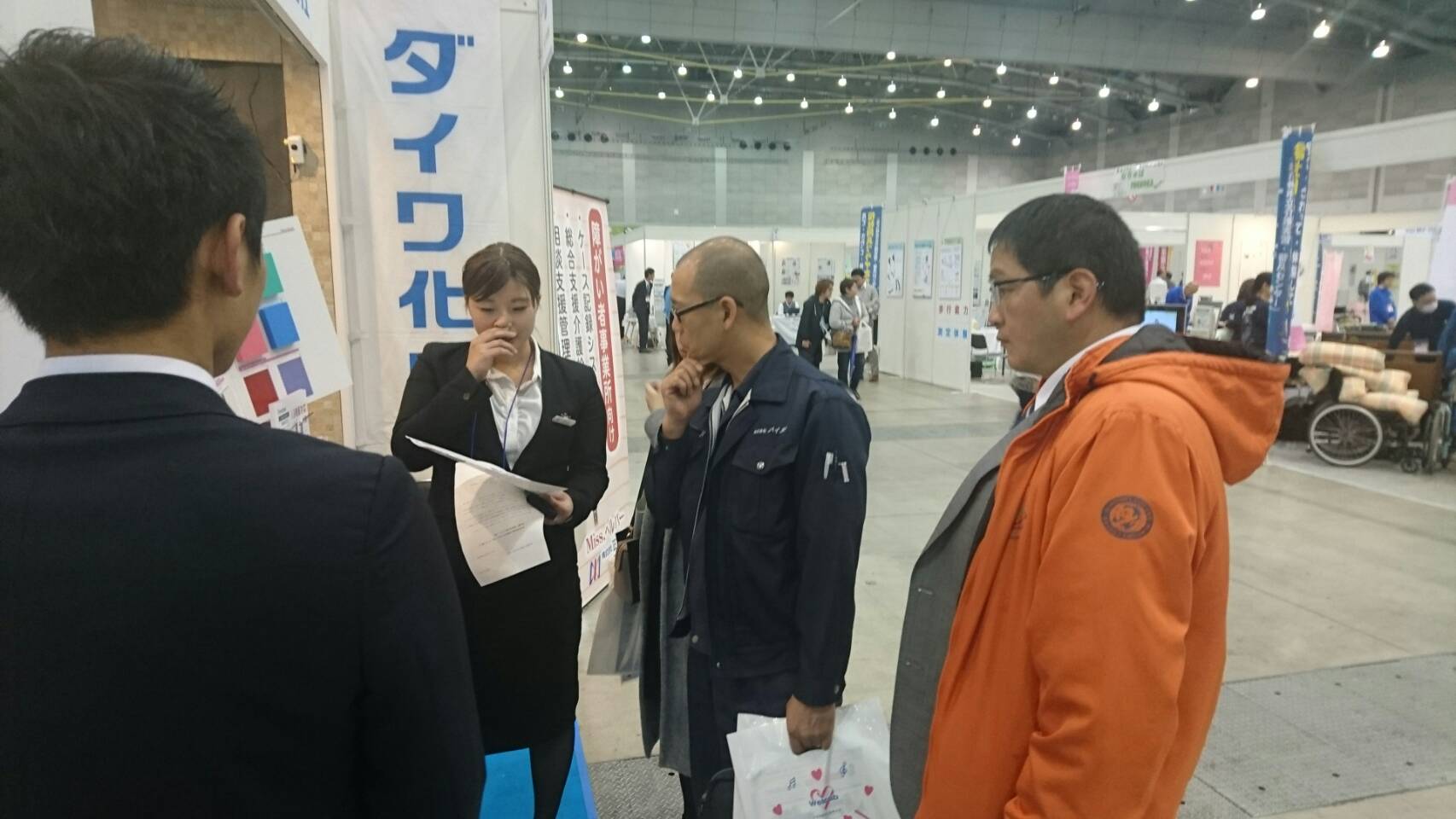 西日本国際福祉機器展の写真