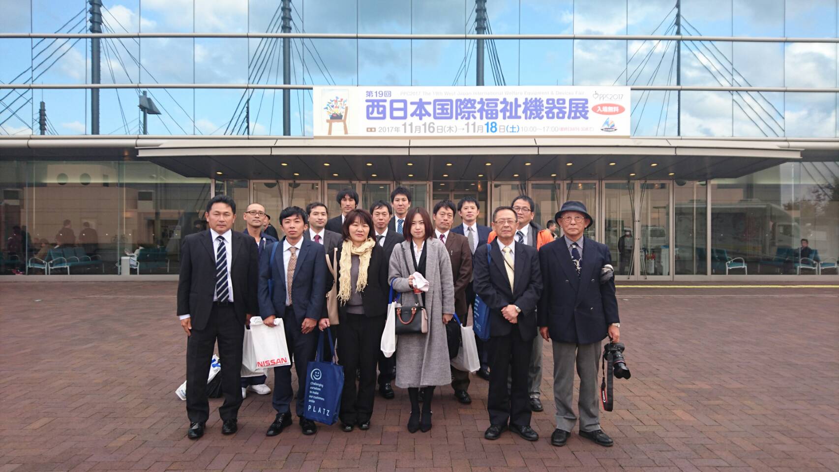 社員旅行集合写真