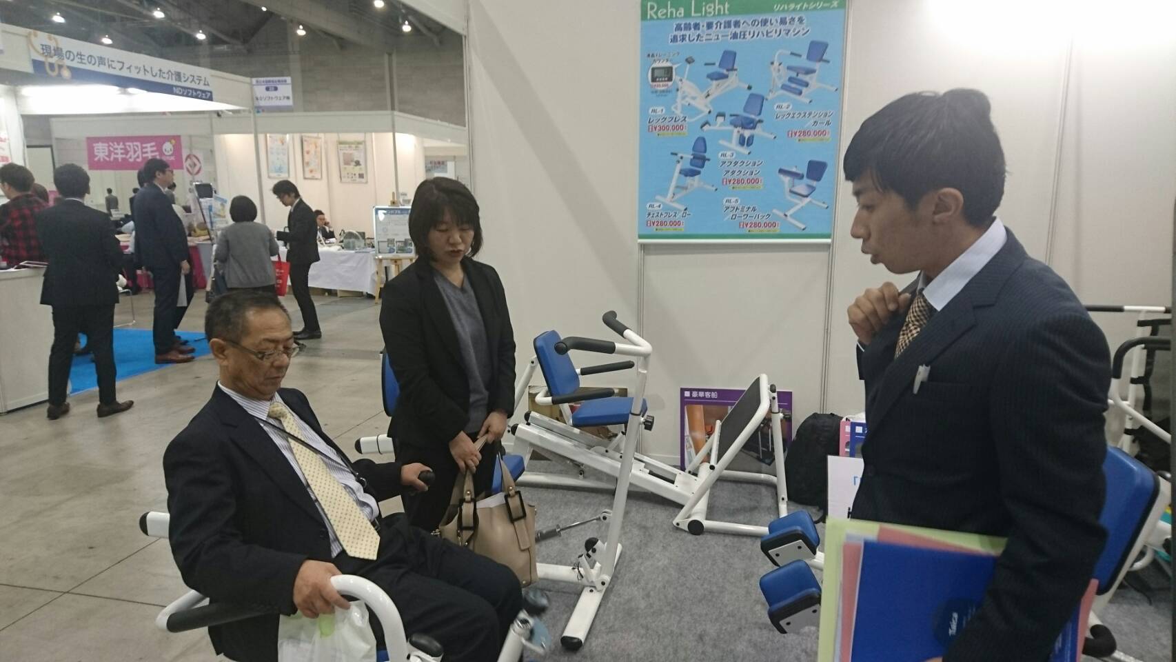 西日本国際福祉機器展での写真