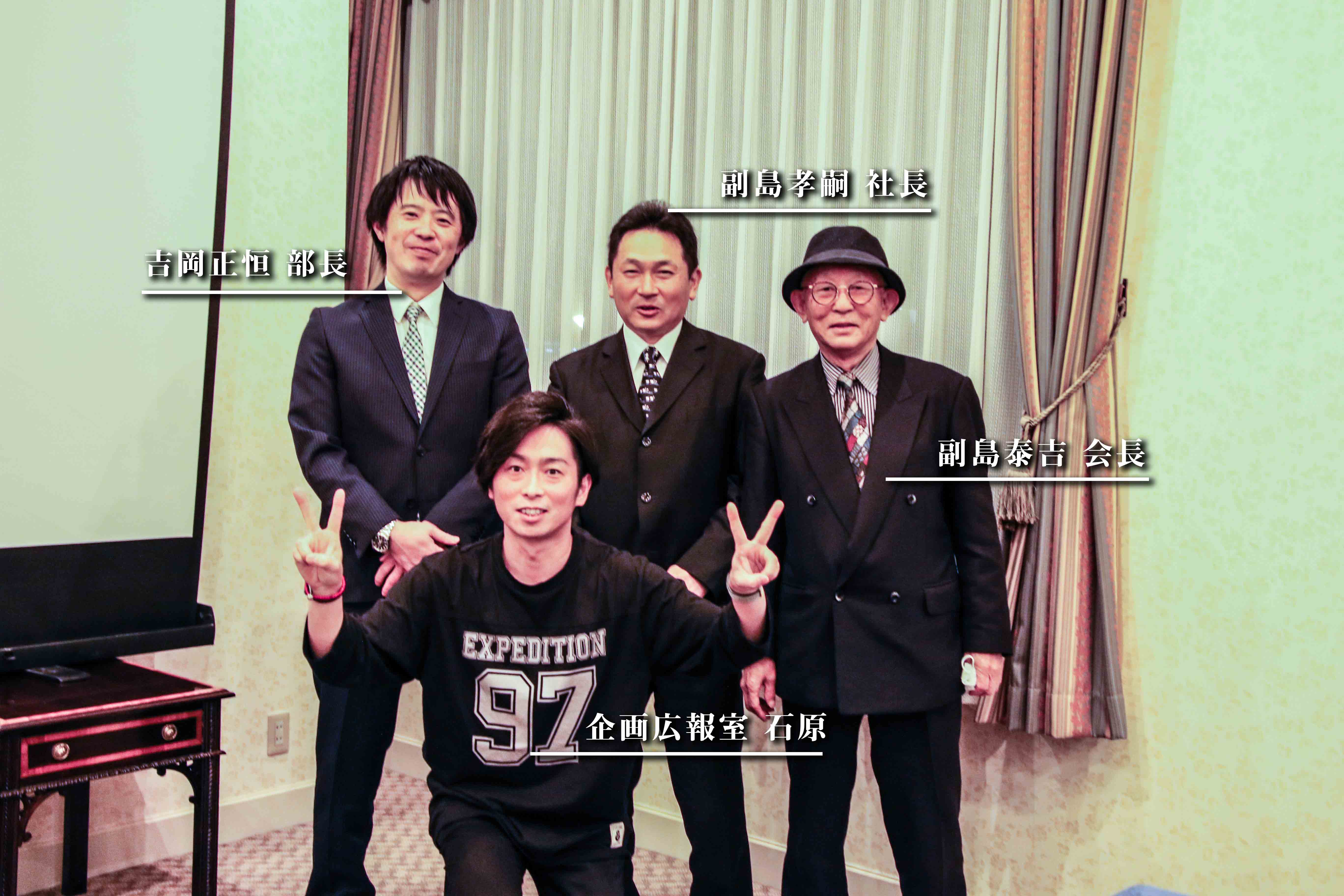 平成30年度上位者集合写真